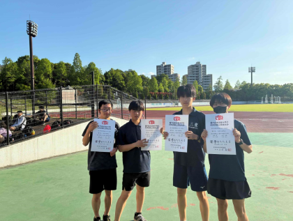 スクリーンショット 2026-05-12 144503